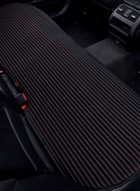 后座车垫单片75SCSPLUS55长安座垫C四季通用汽车坐垫PLUS长条后排