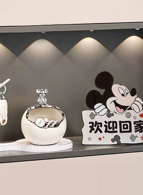 欢迎回家门口装饰入户钥匙收纳y玄关摆件客厅鞋柜置物架家居装饰