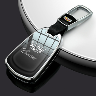 atsl 适用凯迪拉克钥匙套xt5 Ext6 xt4男ct5 壳xts扣gt4女ct4 ct6