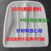雪锹铲雪食大号锹粮塑料板雪塑料撬铲工业锨雪铲锨铲子推锹
