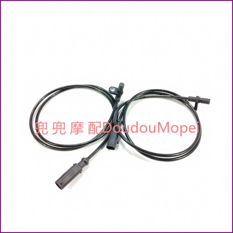 适用小黄a龙BJ300GS/BN302S/302R/252S前后ABS传感器轮速速度传感