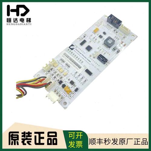 上海 -1实R显示-/3VE板.T3物 W   原装爱登堡外呼2GO1.2 B1GOW