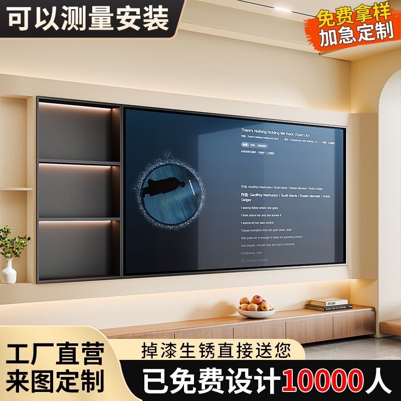 现代简约壁龛多媒体触控一体机