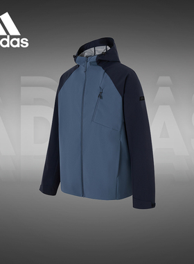 adidas阿迪达斯男装秋新百搭夹克户外连帽训练休闲运动外套KG8962
