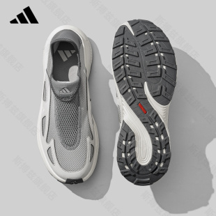 adidas阿迪达斯男士一脚蹬夏季新款女鞋官方正品透气跑步鞋JP6643