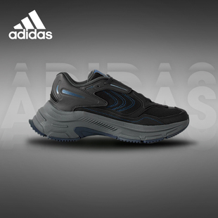 复古运动鞋 adidas阿迪达斯休闲鞋 低帮耐磨时尚 2025新款 HQ5015 男鞋