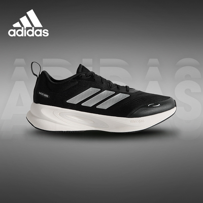 阿迪达斯男鞋新款跑步鞋支撑跑鞋