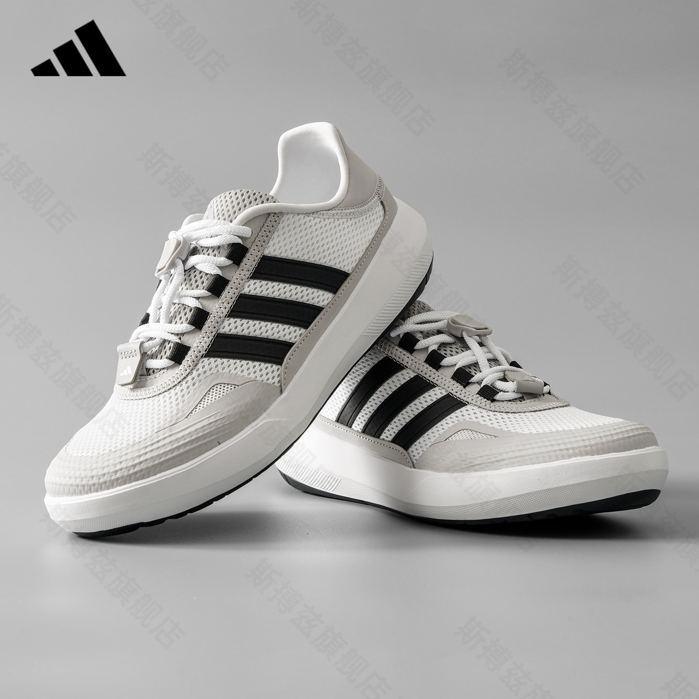 adidas阿迪达斯网面透气休闲鞋官方正品溯溪鞋户外男鞋女鞋JP6630