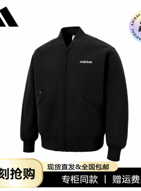 阿迪达斯棉服外套官方新款男女保暖休闲运动外套夹克上衣JL9565