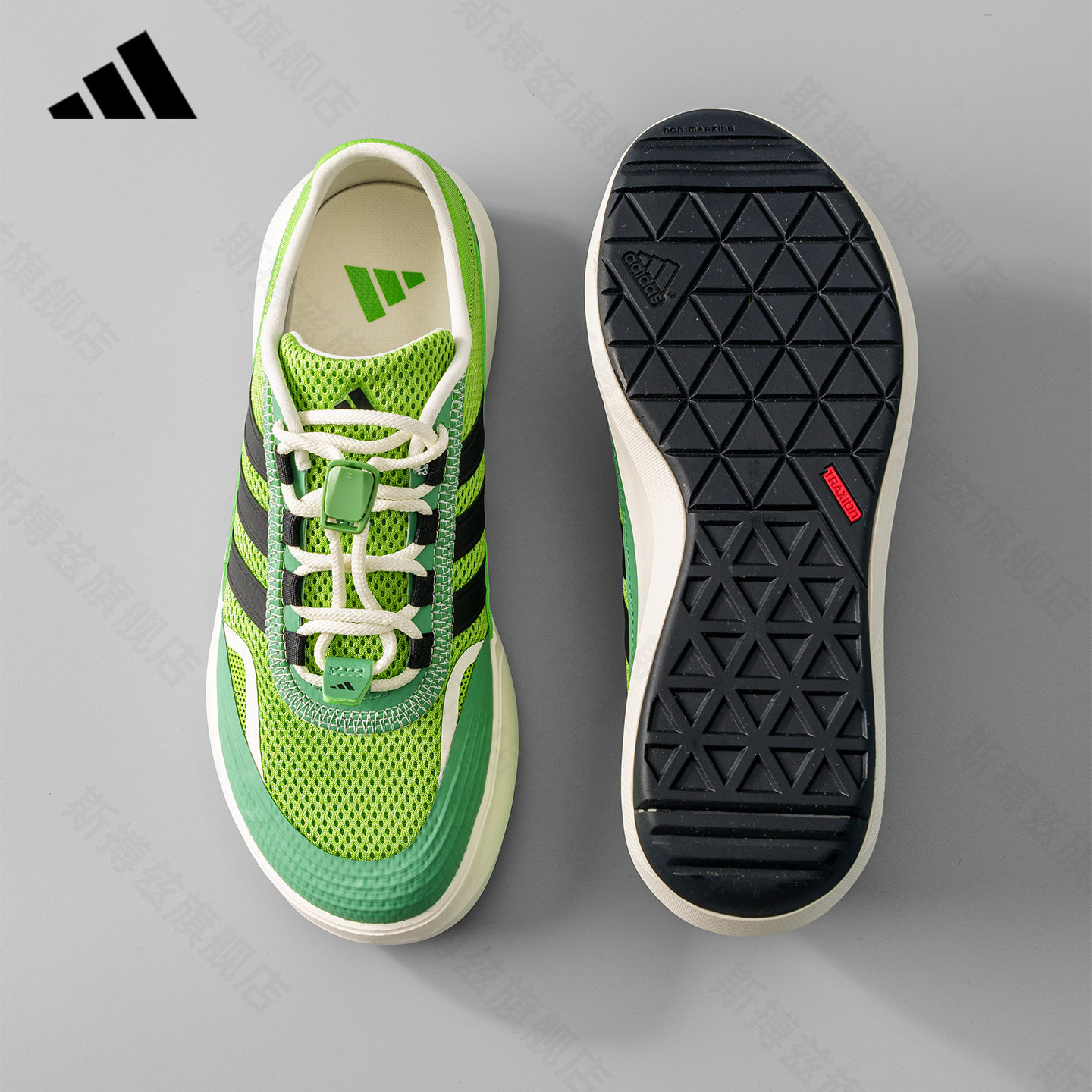 adidas阿迪达斯户外涉水鞋网面透气溯溪鞋官方正品男鞋女鞋KH8244