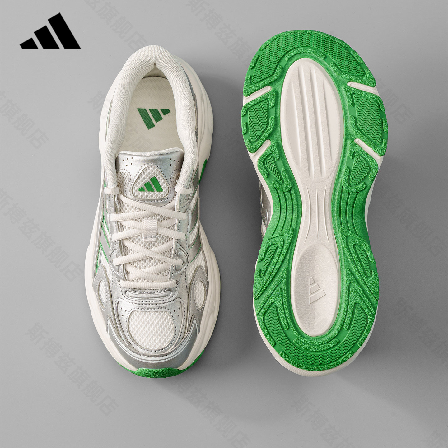 Adidas阿迪达斯网面透气跑步鞋运动休闲鞋官方正品男鞋女鞋KI9870