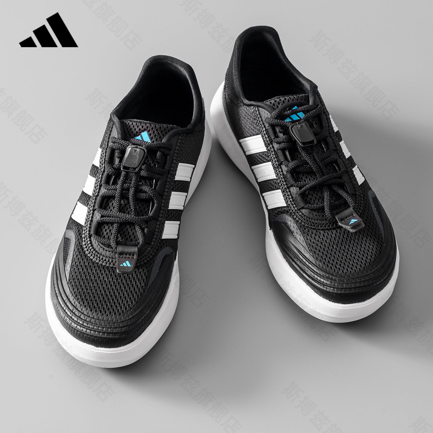 adidas阿迪达斯溯溪鞋户外网面透气休闲鞋官方正品男鞋女鞋KH8245