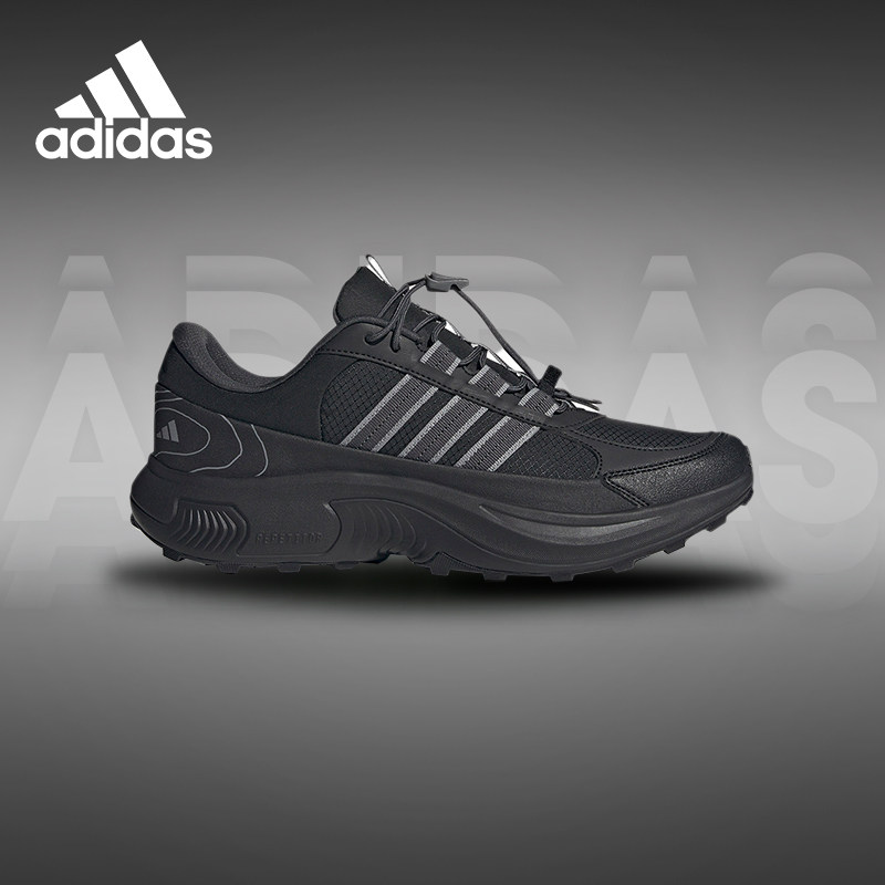 阿迪达斯男鞋官方正品新款女鞋复古运动鞋休闲户外鞋跑步鞋JR7653