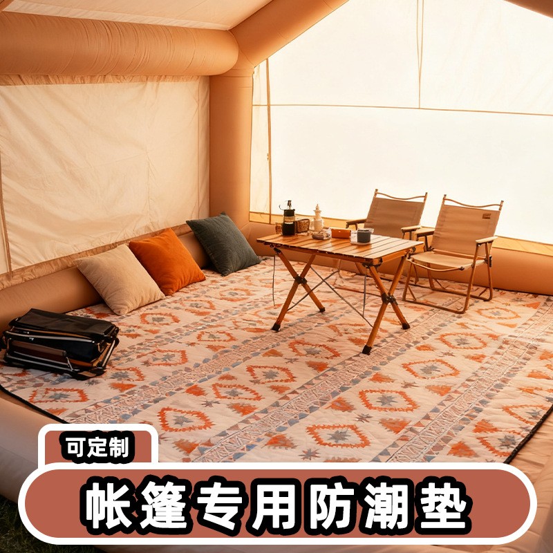 加厚防潮垫户外帐篷内专用图片