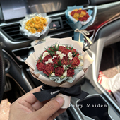 车载玫瑰见面小花束 真干花出风口摆件 情人节伴手礼物送男女朋友