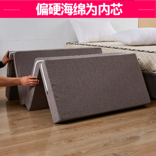 加厚亚麻四折高密度海绵午休床垫宿舍家庭办公榻T榻米飘窗垫可定