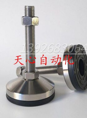 100L0/2D减震/121LAL6LL5L0-不锈钢75/150MM//-60016/50/12脚杯-W