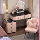 现代简约书桌一体轻奢实木梳妆台年新款 卧室高级柜2024网红化妆小