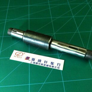 机/2AT皮铲1大王轴削皮机外王8工业缝纫机/1680-皮带轮10/