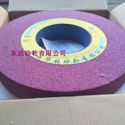 A4材料大气P络砂轮450孔7363玉刚2012硬/帝研铬刚火*6砂轮*磨碎玉
