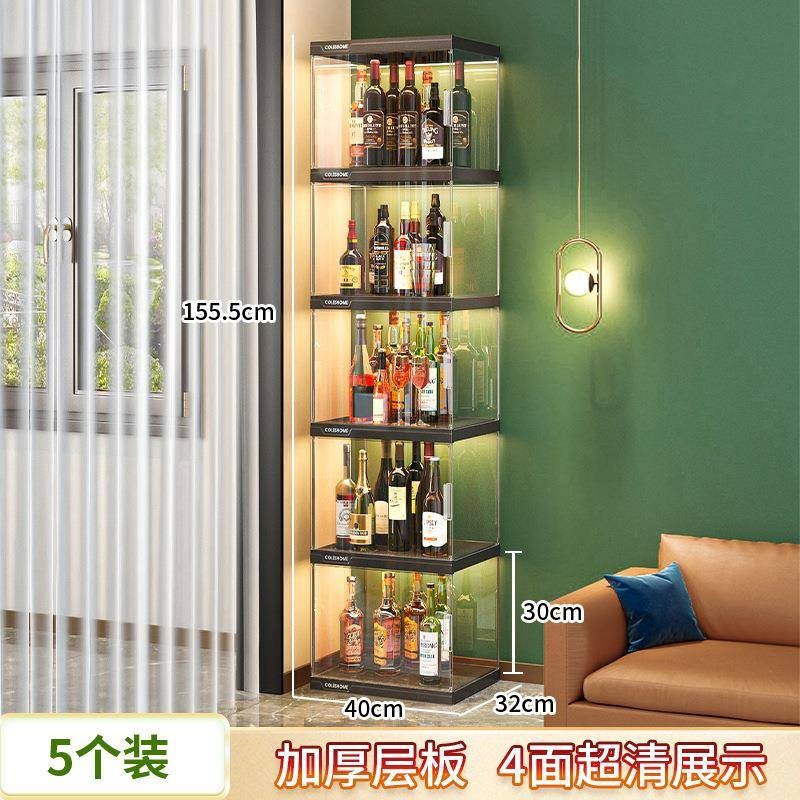酒柜置物架客厅靠墙小型展示柜2025年K新款家用收纳柜轻奢柜子