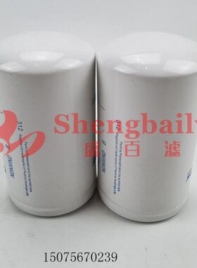 8493滤芯滤清器27251  -26855F1 17柴油柴油发电机组6D柴油 355