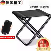 露营小钓鱼椅庭院折叠凳折叠椅小板凳马扎椅子凳子野营户外便携式