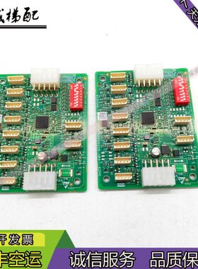 M509999225KK轿厢E06HG1M50220KC40扩展板通力现货原厂电梯配件/1
