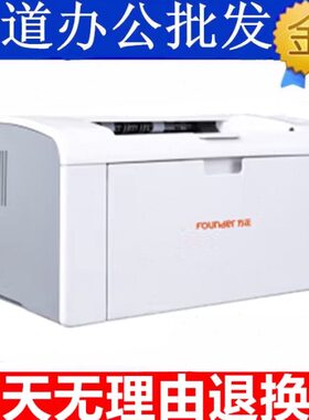 方3020 K220A4) KM2under 302 o11 黑白激光打印机M3K(F正2K3