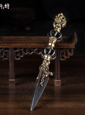 五摆件艺品家用欧 尼泊尔斯特 铁手工下供具上 股普巴橛客厅铜