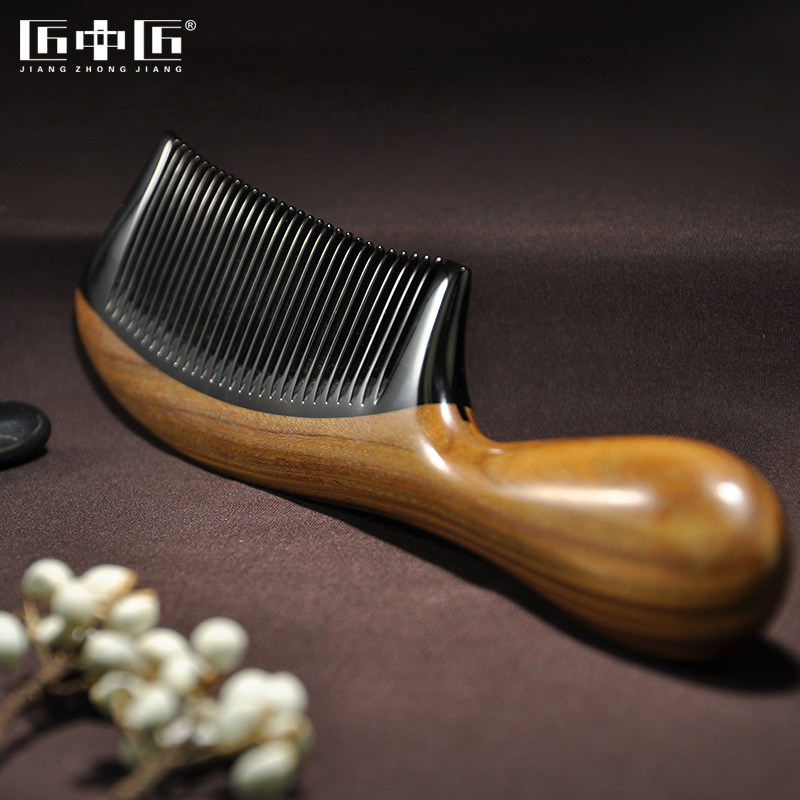 匠中匠梳子女牛角l梳绿檀木梳子大号家用加厚耐摔天然正品檀香木