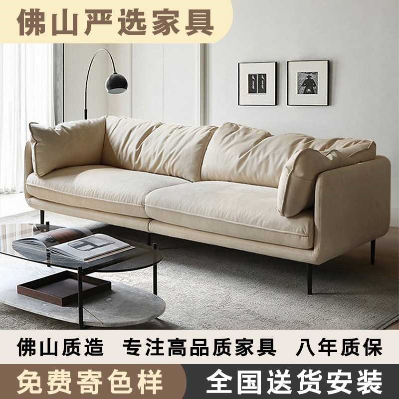 北欧表情HUG科技布艺沙发意式z小户型磨砂布三人位覆古奶油风沙发