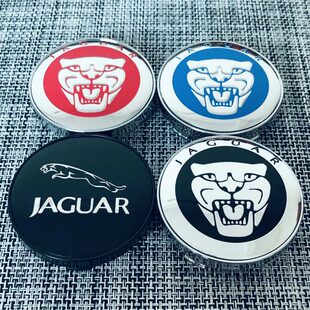 60盖mm中心盖轮毂轮毂盖捷豹改装轮胎