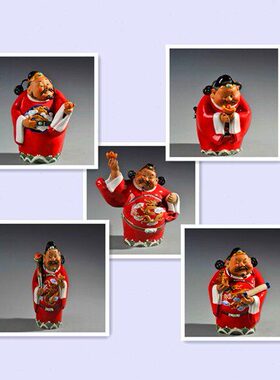 工艺品石家居装饰品客厅陶瓷财神一套路五招财摆件小礼品湾公仔