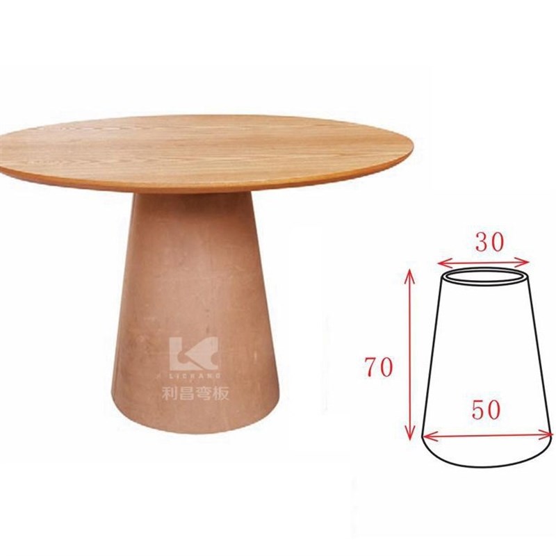 FC-T357g 意式极简现代家用舒适北欧轻奢风休闲桌子脚弯曲胶合板