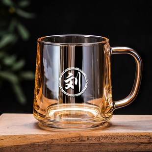 琥珀色加厚玻璃茶杯定制刻字茶楼棋牌室专用泡茶色喝水T杯子-320m