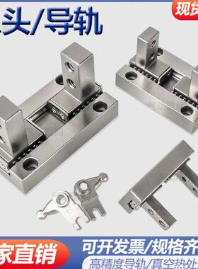 气缸25Z2头Z1016爪DLDM配件/平N/爪32M1D夹H手行2指20导轨-240H//