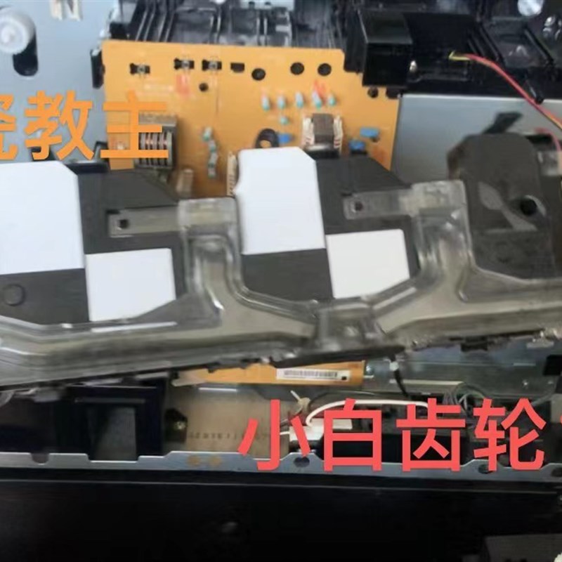 京瓷2552 3252 ci 4002 5002D 6002 驱动齿轮组 纸盒搓纸对位 电