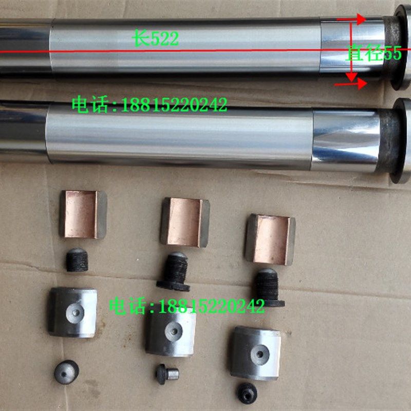 上海三机M120WC外圆磨床主轴,轴瓦