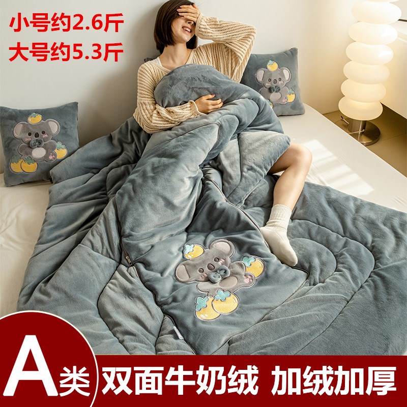 加厚抱枕被子毛毯两用办公室午睡毯二H合一汽车用靠枕车载可爱枕