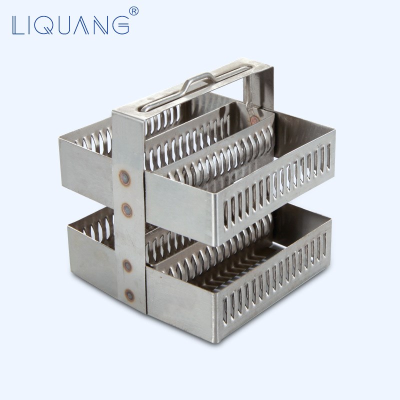 26片不锈钢染色架 26片v不锈钢载玻片染色架 30片病理染色架