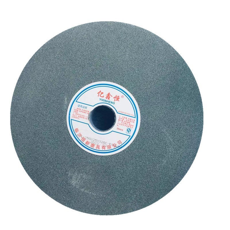 绿碳化硅 GC1l20 兴浦砂轮平行陶瓷砂轮片金属打磨砂轮