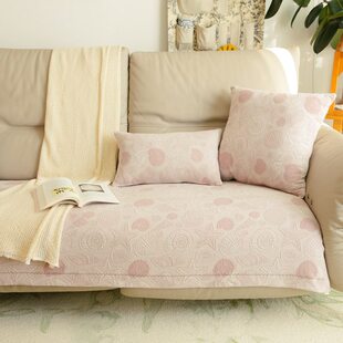 沙发巾高级棉春高端四季通用包轻奢沙发垫高档靠防滑定制小镇阳感