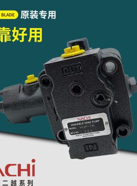 二75UP1.5KW-W不2.KV4-.UP泵16P/W-UVN机床越/叶片泵232K电机0组V