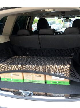 森林适用人斯巴鲁于后备箱储物加行李箱网车载网兜装网兜虎傲XV