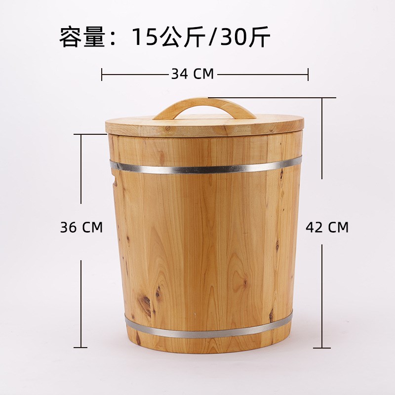 5ZV7实木米桶50斤q装密封防潮100斤储米箱家用面桶米缸20斤30