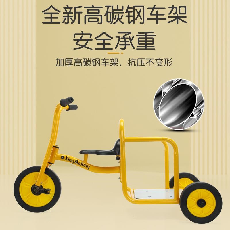 厂家供应2d-8岁三轮脚踏车男女孩游戏幼教车双人兜风车