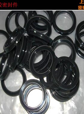9H0UP*00橡胶轴* 024*329*孔1832 3120**密封圈2228丁腈22活塞