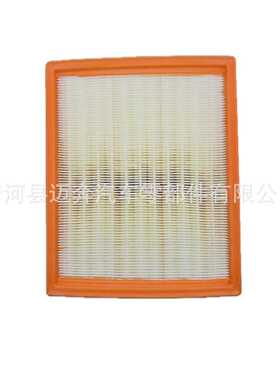 发动机空气过滤器16546-6TA0A探路者165466TA0A空气格