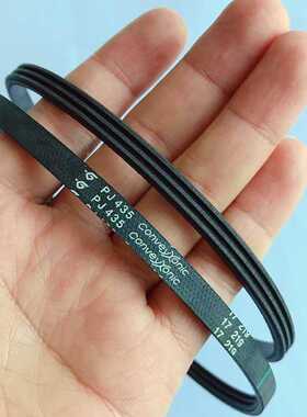 法国哈金森/ConveyXonic-辊筒多楔带-PJ435